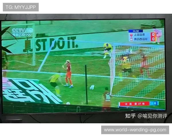 如何快速获取最新足球赛事信息并实时关注比赛进展