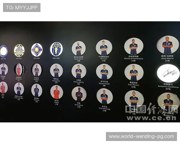 欧冠赛场全景解析与数据驱动精准胜负预测宝典
